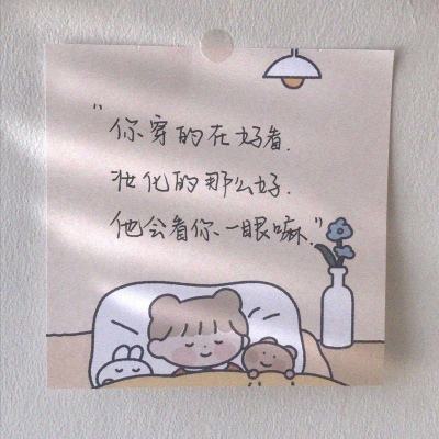 蛇蛇大乱斗ol免费下载